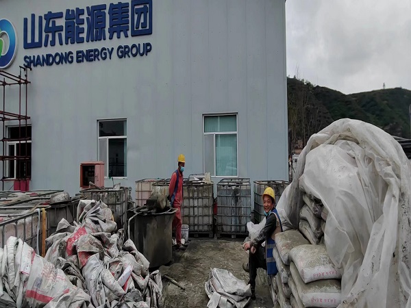 杜尔伯特厂房地面下沉注浆加固