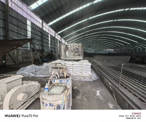 杜尔伯特厂房地面下沉注浆加固施工